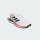 Adidas S2G SL BOA Golfschuhe